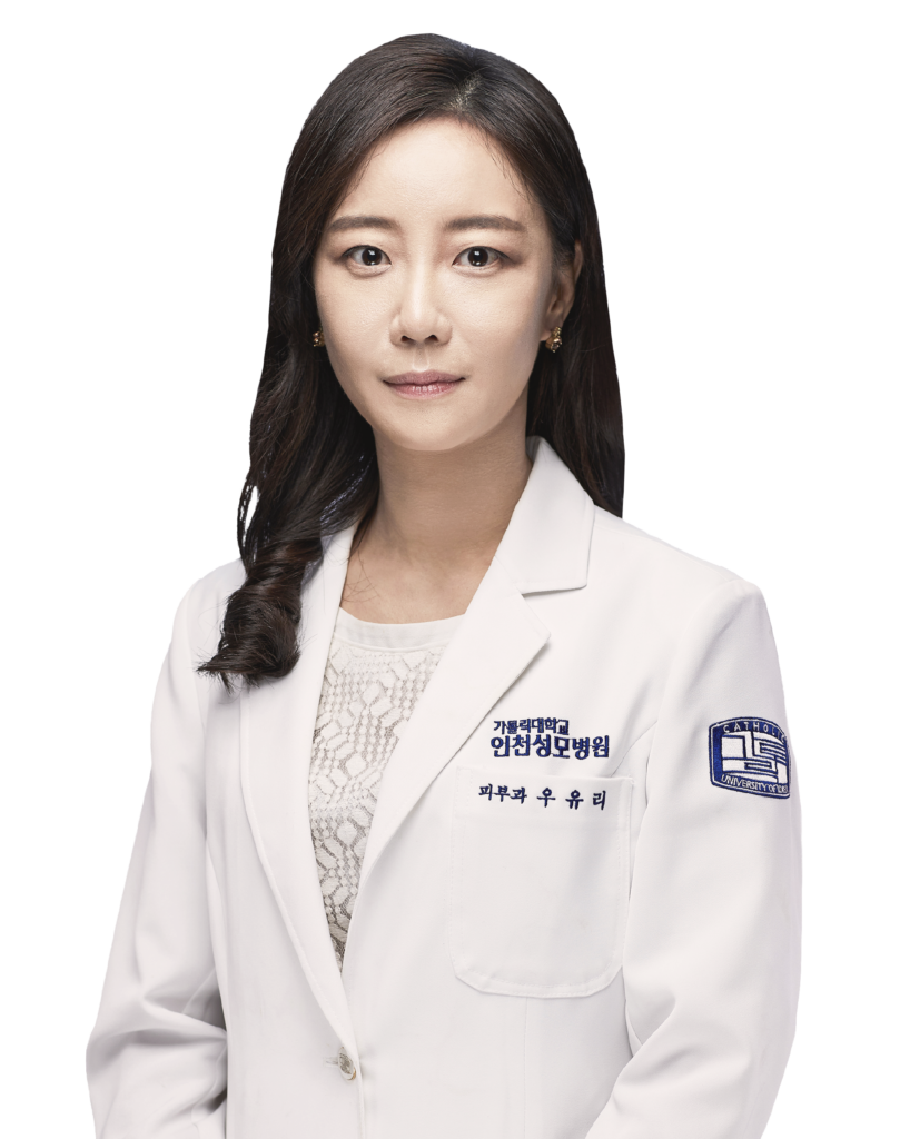 우유리